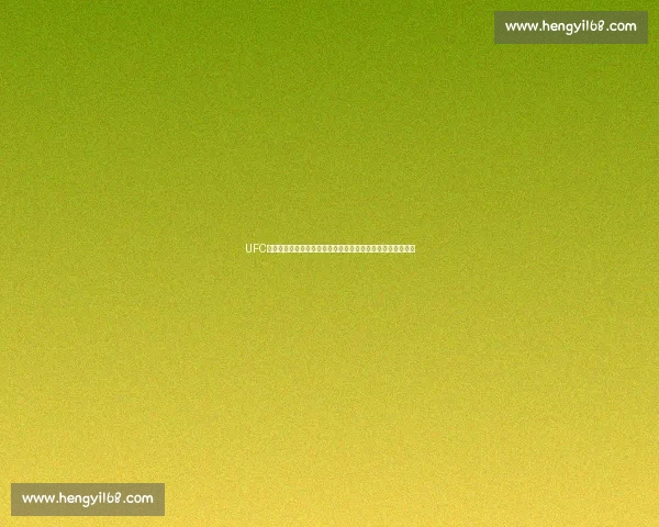 UFC重量级巅峰对决米欧奇对阵凯恩的时代碰撞技术与统治力之争