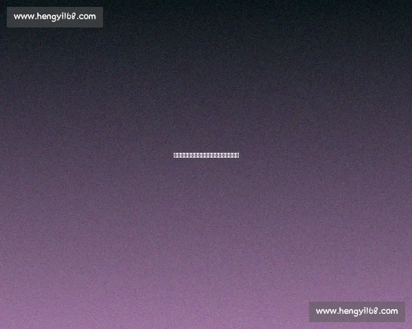 兰斯力克摩纳哥获胜挑战法甲争冠之路解析