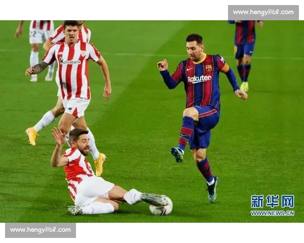 毕尔巴鄂竞技顽强抵抗巴萨进攻逆袭战精彩回顾