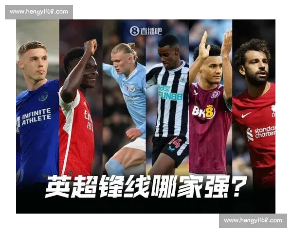 红魔主场迎战蓝狐关键三分之争英超格局或再生变新老锋线正面对决引爆看点