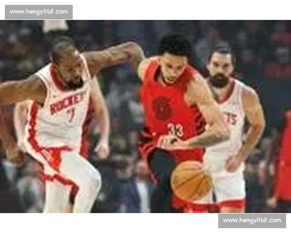 火箭大战开拓者全场精彩回放 重磅对决尽在眼前